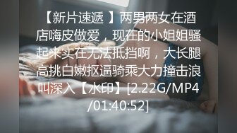 好色小偷偷进空姐的家看到后忍不住强上MD0025