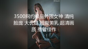 丽水淫妻上门给单男足交射满双脚