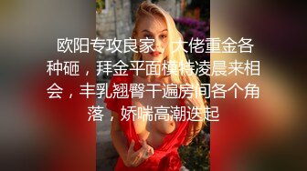 12/10最新 苗条老婆卫生间卖力口交再回到床上口女上位骑上来VIP1196