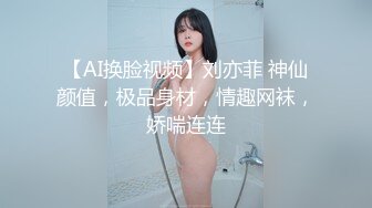 感觉是清纯的欲女结果是带把的人妖含情脉脉口交比女人还温柔操起来就是爽1080P高清