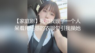 小夫妻直播赚钱，卧室中花样大战，对着奶子打飞机，大白屁股女上位啪啪，特写蝴蝶粉穴