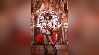 ❤️花季美少女❤️极品甜美小学妹〖爱鸟公主〗背着男友出轨 被连续内射三次 美美的清纯系反差小母狗！