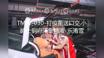 ❤️❤️甜美小护士，颜值美少女，在家自己玩道具，炮友看的受不了，骑乘位操穴，白丝袜美腿