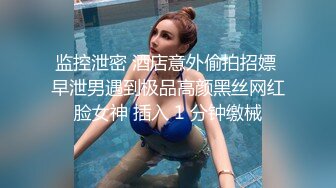  2024-05-26 DH-14大像传媒之綑綁滴蠟潮噴肉便器白乳慾奴訓練覺醒