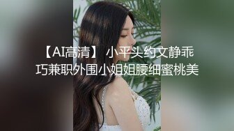 单位女同事喜欢的天菜帅哥,私下竟然这么骚,家中约炮互攻,无套猛操内射在逼里再接着操,连润滑油都省了