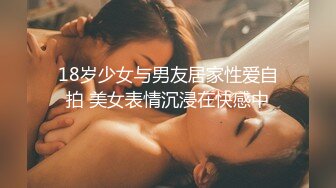 麻豆传媒 MD-0239夜袭返乡侄女-周宁