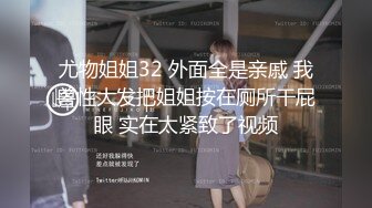 《野模精品》生活所迫北漂艺校毕业生【英子】无奈下海宾馆大尺度私拍女体绳艺SM滴蜡，摄影师加价无套啪啪貌似内射