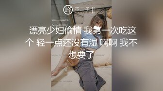 【新片速遞】 ❤️√ 【抖音】美艳后妈/冷艳小姨---48W粉巨乳女神露脸全裸（二） 