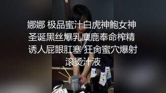 37岁离婚英语女老师很爽