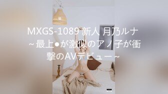 黏黏团子兔 NO.034 兔娘里程碑150奖励~1