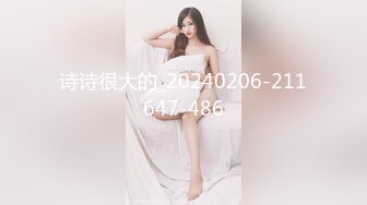 STP33421 極品尤物 健身寶貝 細腰美臀 水晶假屌猛坐，撸點極高，扶著屁股上上下下，掰穴揉搓陰蒂 VIP0600