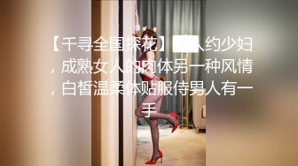 白皙丰满身材匀称的女神七七和炮友超长调情啪啪 (2)