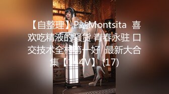 《淫妻少妇控必备》一夜爆火推特顶逼王！极品身材白领美少妇【6金】最新2024千元频道长时劲曲抖臀裸舞，巴拉豆顶胯真心受不了 (19)