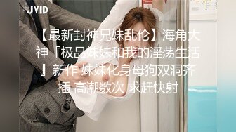 【中文剧情】小骚货早起色诱老公～