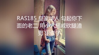 【新片速遞】  ✨【Stripchat】俏皮邻家眼镜娘反差女主播「Swag_SASA」套项圈扮演小母狗夹乳夹玩玩具自慰【自压水印】