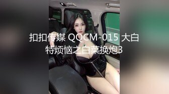 超可愛越南高中妹洗澡自拍 屁股很翹很想插進去