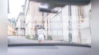 【自整理】和狂野女友在森林里打野炮，女友的大屁股让我饥渴难耐！【189V】 (156)