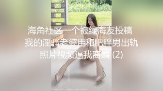 [2DF2]壹屌探花第二场约了个蓝衣网红脸妹子啪啪，口交摸逼抬腿侧入上位骑坐大力猛操 - soav_evMerge [BT种子]