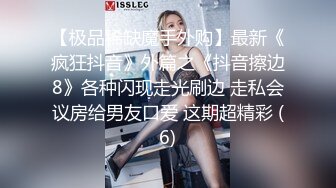 约啪女神肉丝绿裙女神,丝袜足控专享