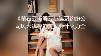 极品身材白嫩学妹 女上骑乘很会扭动 操完想看逼有点羞涩