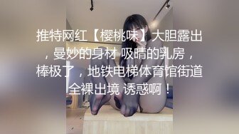 粉丝群专属，超顶91淫荡夫妻轻熟女御姐【美宝尤】私拍福利，反差骚妻白皙身材不错各种户外露出野战