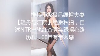 偷窥老婆被按摩师舔