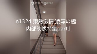 国产AV 糖心Vlog 小红帽被灰太狼草的太性福 AMAM7078