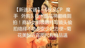 MD-0125_阿姨我不想努力了性感富婆勾搭年轻小伙官网苏娅