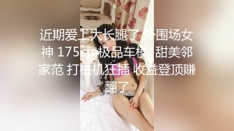 兄弟们，女神这颜值我顶不住啊【少女椰子】鸡儿有点扛不住~狂撸，顶级颜值好身材 撸管佳作 (1)