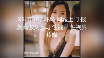 ✿爆菊小可爱✿“爸爸太大了我受不了了，真的不行了爸爸”超棒的小母狗被主人爆菊，又粉又嫩又紧的小菊花能秒射