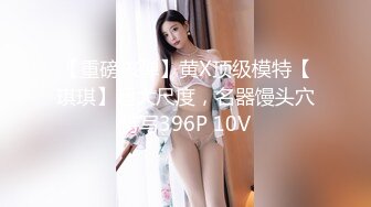 【源码录制】七彩主播【小小嫂子】6月21号-6月29号直播录播☢️短发少妇欲求不满☢️上位骑乘疯狂榨精☢️淫水白浆超多☢️【33V】 (4)