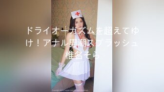 ★☆震撼福利☆★良家换妻泄密4部 欧美大屌夫妻4P，无美颜无PS 真实纯天然！第38弹！