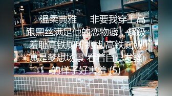 骚飘飘专业搞鸡，1800元浴足按摩店撩了个骚妹子到酒店开房干了一半28万人气把房间挤掉线翻车了