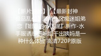 偷窥长发牛仔裤少妇嘘嘘