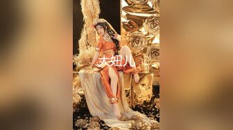 【极品淫乱人妻】少妇熟女【北京夫妻】露出颜射3P饮尿毒龙性爱私拍流出 前怼后操 无套爆操 3P篇 高清720P版