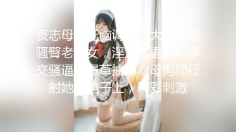 众筹购得摄影大师PureBeauty作品【情色扭扭乐 美乳 美鲍 美腿 玩乐与情欲 猜猜最后谁会赢】2