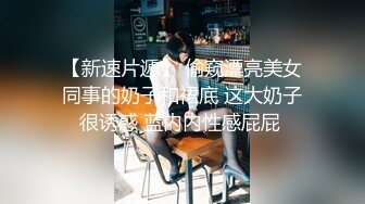 #OnlyFans 女神反差婊 【Xrein】 最新收费私拍 各种花式肉操 用奶子给你按摩