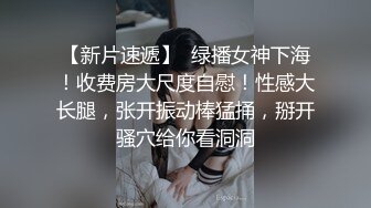 -极品00后大胸小母狗做爱自拍呻吟诱人最新4部 (4)