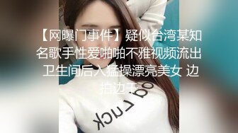 “叫哥哥 舒服吗还痛不痛  舒服不痛”肤白大奶小骚逼在床上被哥哥操的超爽了