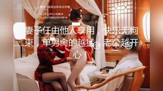 [SWAG]JSBY-0081性慾旺盛的女老闆被下屬後入中出