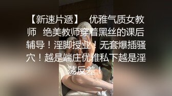 人妻推油直接内射了，最后不高兴了