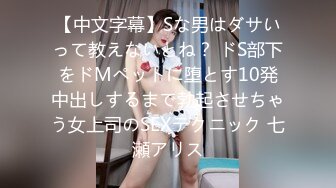 淫乳女神『Diary』淫乱实录 绿帽老公找精壮单男爆操豪乳女友 连续冲刺