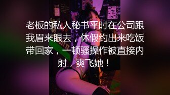 ★☆福利分享☆★办公楼女厕牛人暗藏摄像头偷窥众多的美女职员来嘘嘘 (1)