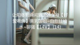 最新青春无敌?抖音风网红嫩妹人气小仙女【苏小柠】订制私拍M腿销魂坐蜡魔性BGM弹力摇