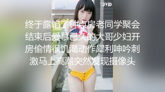 尤物！！人美声甜【aiYuenYuen】身材无敌~全裸滴蜡，白虎粉逼，土豪们的专属女神 (2)