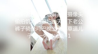 星空暑期档小冉 为了心仪大学 献身学霸