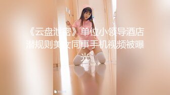 骚逼00后