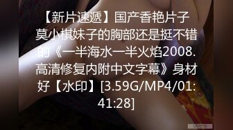 【2023，4K画质】2021.2.25，【步宾寻花】，喜欢健身的御姐，无水印收藏版