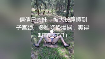 《最新顶流重磅》高人气PANS极品反差女神小姐姐紫萱+小柔+小秋+熙媛10位美模私拍露奶露逼风情万种挑逗对话亮点