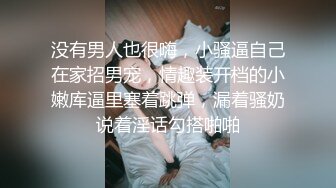 王者泄密流出❤️某绿帽圈群主山哥私约172CM长腿巨乳少妇宾馆开房无套内射逼里